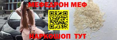 гашишное масло Кинель