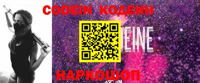 кокаин VHQ Кимры