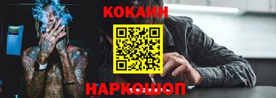 амф Кингисепп
