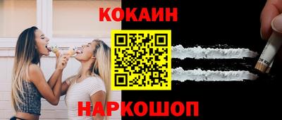 гашишное масло Кинель