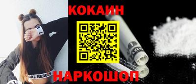 амф Кингисепп