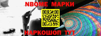 кокаин VHQ Кимры