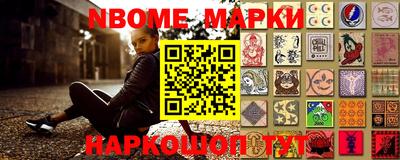 амф Кингисепп