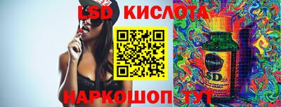 кокаин VHQ Кимры