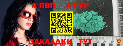 гашишное масло Кинель