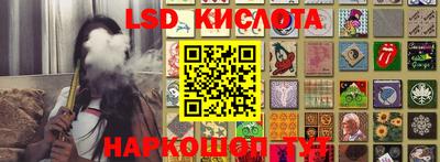 кокаин VHQ Кимры