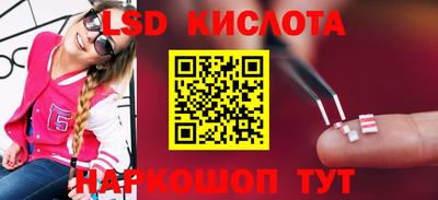 кокаин VHQ Кимры