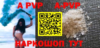 кокаин VHQ Кимры