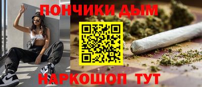 кокаин VHQ Кимры