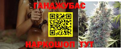 кокаин VHQ Кимры