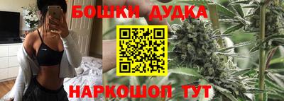 кокаин VHQ Кимры