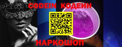 кокаин VHQ Кимры
