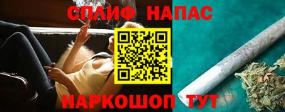 кокаин VHQ Кимры