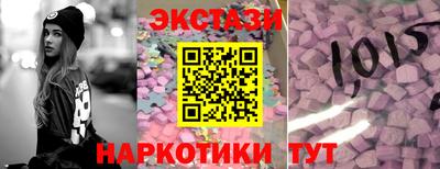 гашишное масло Кинель