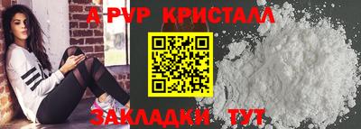 кокаин VHQ Кимры