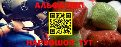 гашишное масло Кинель