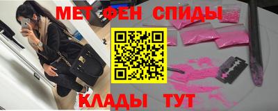 амф Кингисепп