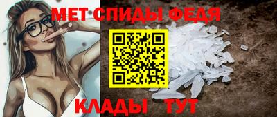 амф Кингисепп