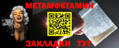 гашишное масло Кинель