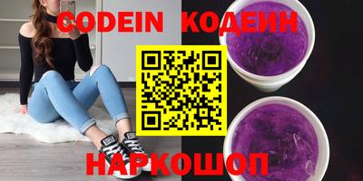 гашишное масло Кинель