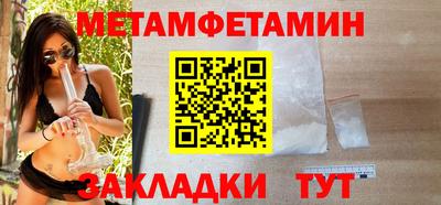 кокаин VHQ Кимры