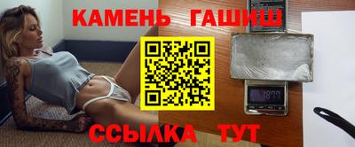 амф Кингисепп