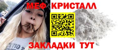 гашишное масло Кинель