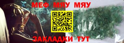 гашишное масло Кинель