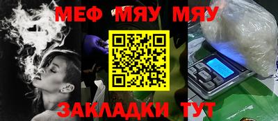 гашишное масло Кинель