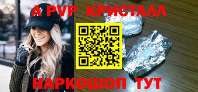кокаин VHQ Кимры